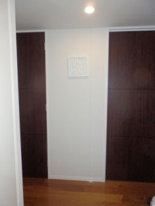 明るく心地よい住まいに 明るく心地よい住まいに